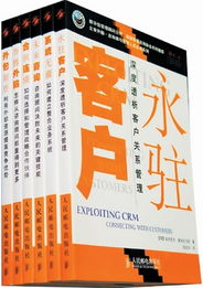 财经视角 Q3如何应用战略财务咨询打开企业增长新通道