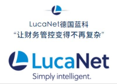 蓝科 成就未来的首席财务官，引领财务咨询新篇章